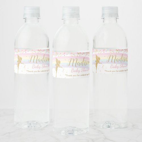 Chic Rainbow Fairy Girl Baby Shower Favor Wrapper  Water Bottle Label