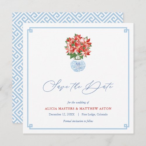 Chic Red Poinsettia Chinoiserie Christmas Wedding Save The Date