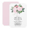 Chic Romance | Bridal Shower Brunch Invitation