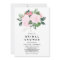 Chic Romance | Bridal Shower Invitation