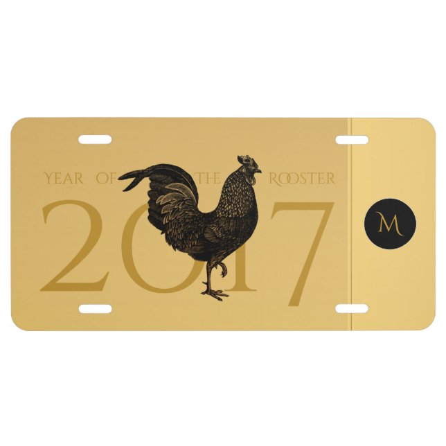 Chic Rooster Chinese New Year 2017 Monogram Car L License Plate (Front)