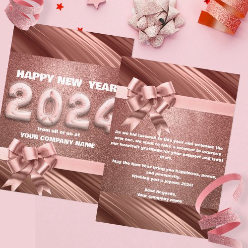 Chic Rose Gold Foil Balloons Corporate New Year  Holiday Card