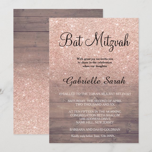Chic rose gold glitter rustic wood Bat Mitzvah Invitation (Front/Back)