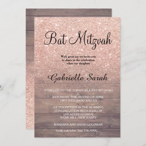 Chic rose gold glitter rustic wood Bat Mitzvah Invitation