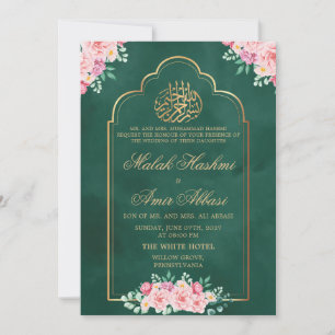 Chic Rose Mosque Gold Green Islamic Muslim wedding Invitation