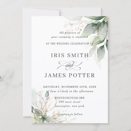 Chic Rustic Greenery Leafy Foliage Wedding Invitation