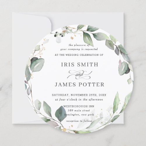 Chic Rustic Greenery Leafy Foliage Wreath Wedding Invitation