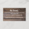 Chic Rustic Wood Wedding Website RSVP Card