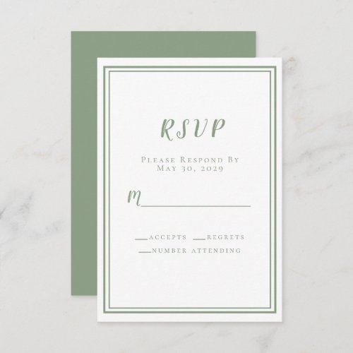 Chic Sage Green Wedding Simple Modern Minimalist RSVP Card