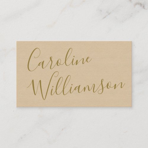 Chic Script Calligraphy Elegant Textured Taupe Tan Business Card