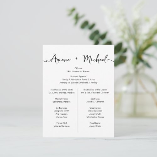 Chic script Custom Entourage list Simple wedding  Invitation