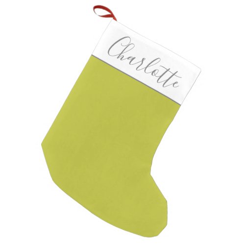 Chic Script Typography Personalized Chartreuse   Small Christmas Stocking