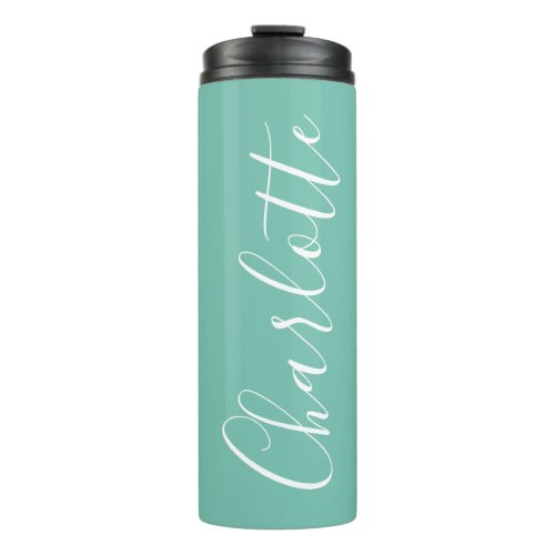 Chic Script Typography Personalized Modern Teal Thermal Tumbler