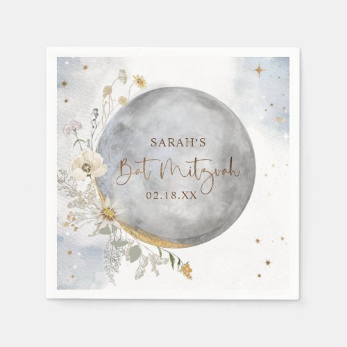 Chic Silver, Blue, Gold Celestial Moon Bat Mitzvah