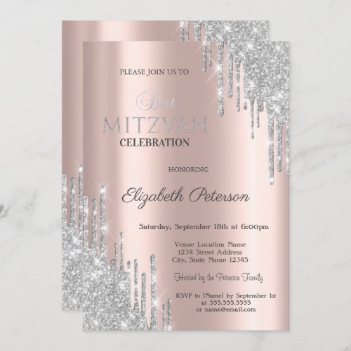 Chic Silver Glitter Drips Rose Gold Bat Mitzvah Invitation