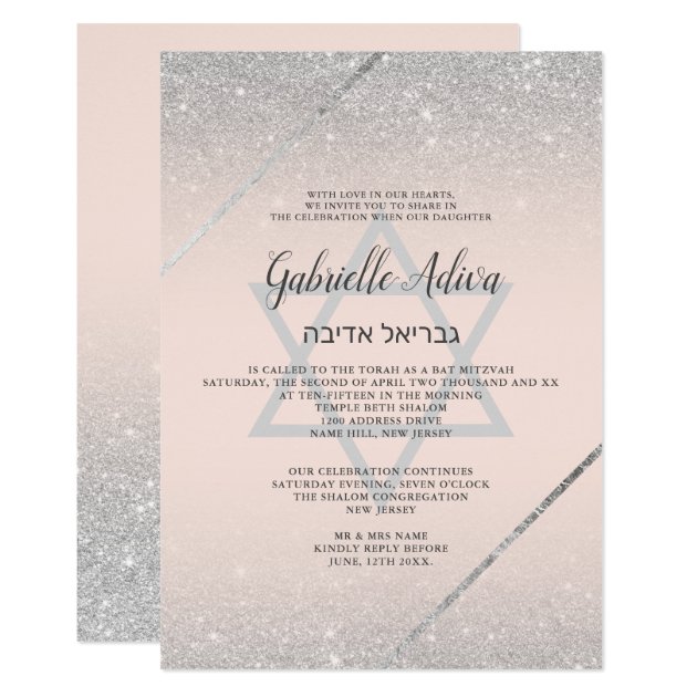 Chic Silver Glitter Script Blush Pink Bat Mitzvah Invitation | Zazzle.com