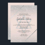 Chic silver glitter script blush pink Bat Mitzvah Invitation<br><div class="desc">Chic gold typography geometric stripes and silver glitter ombre blush pink Bat Mitzvah party  invitation. The pastel pink background is fully customizable. Add your Hebrew name.</div>