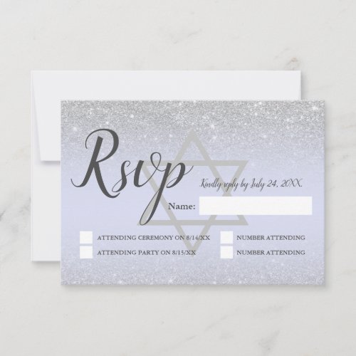 Chic silver glitter script lavender Bat Mitzvah RSVP Card