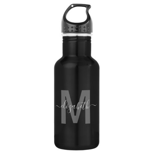 Chic Silver Monogram Name Stainless Steel Water Bottle