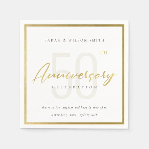 Chic Simple Gold Typography Any Year Anniversary Napkins