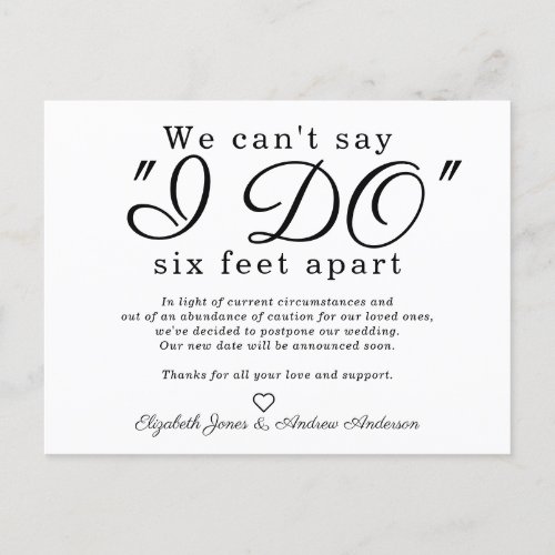 Chic Six Feet Apart Postponed Change Date Wedding Announcement Postcard