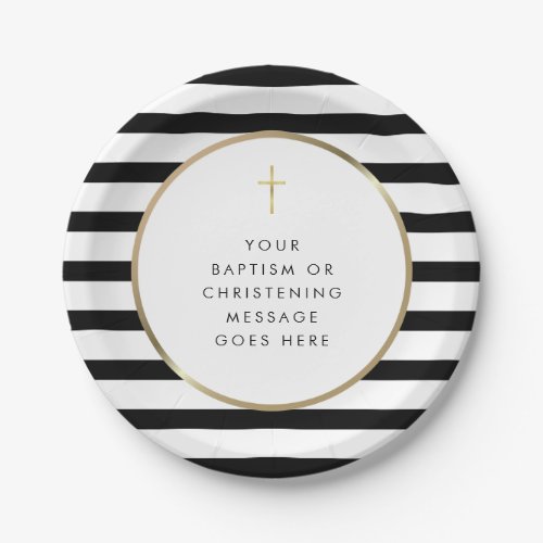 Chic Stripe Gold Cross Baptism Christening Message Paper Plates