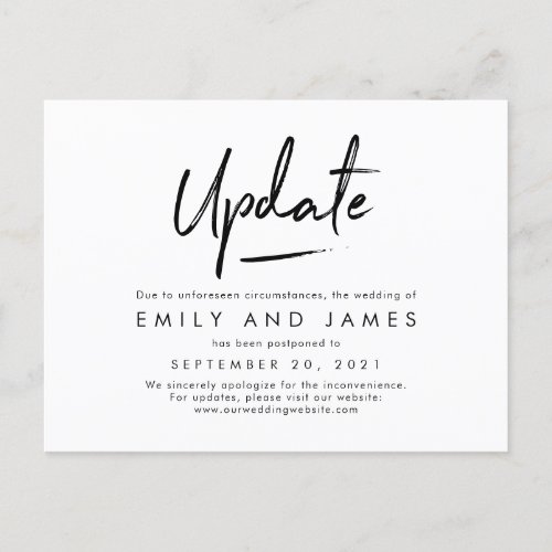 Chic Strokes EDITABLE COLOR Change The Date Postcard