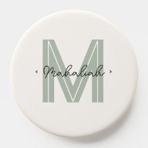 Chic Stylish Monogram Script Name