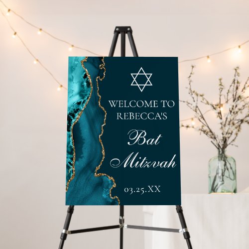 Chic Teal Gold Agate Bat Mitzvah Party Welcome