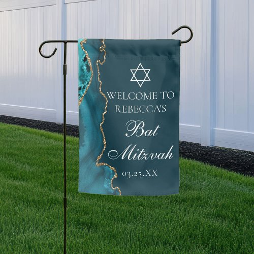 Chic Teal Gold Agate Bat Mitzvah Party Welcome