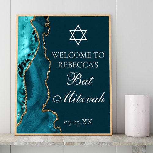 Chic Teal Gold Agate Bat Mitzvah Party Welcome