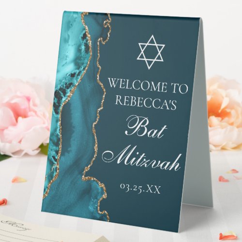 Chic Teal Gold Bat Mitzvah Party Custom Table Tent