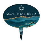 Chic Teal Gold Bat Mitzvah Party Personalized Cake Topper