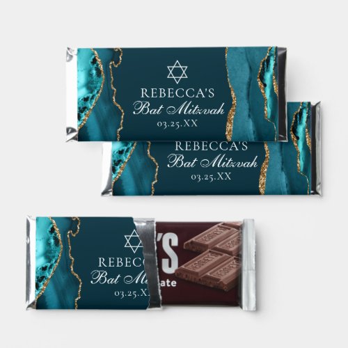 Chic Teal Gold Bat Mitzvah Party Personalized