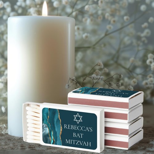 Chic Teal Gold Bat Mitzvah Party Personalized