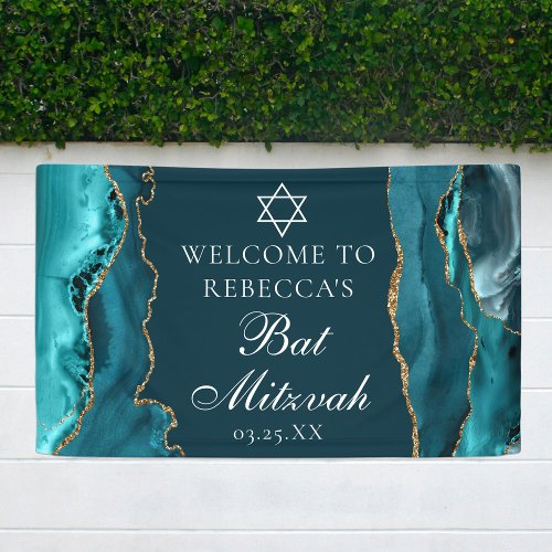 Chic Teal Gold Bat Mitzvah Party Welcome