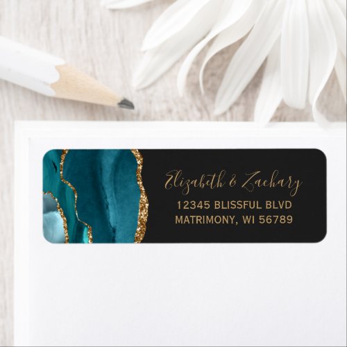 RETURN ADDRESS LABELS - CHIC INVITATION SUITES