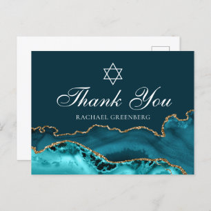 Chic Teal Gold Personalized Bat Mitzvah Thank You Postcard