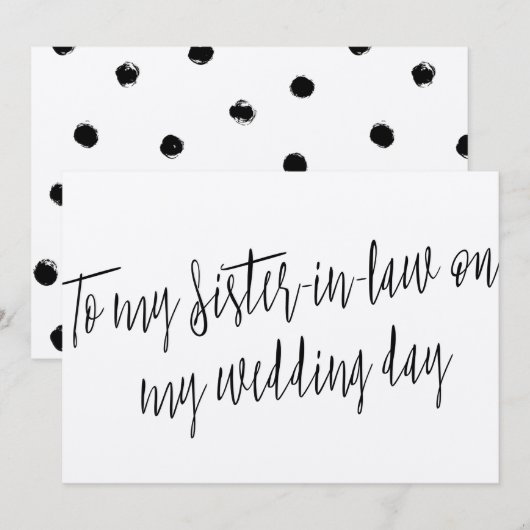 Chic "To my sister-in-law on my wedding day" (Front/Back)