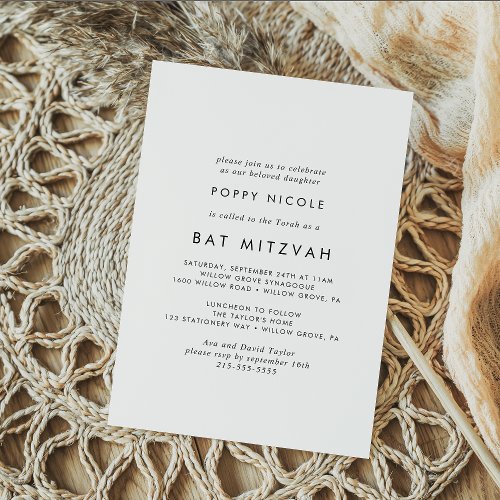 Chic Typography Bat Mitzvah Invitation