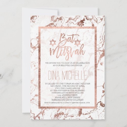 Chic typography faux rose gold marble Bat Mitzvah Invitation
