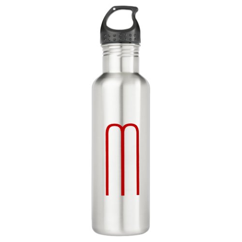 Chic Unique Monogram Red White Plain Simple Stainless Steel Water Bottle