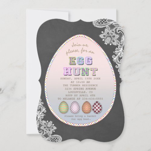 Chic Vintage Lace Chalkboard Easter Egg Hunt Party Invitation