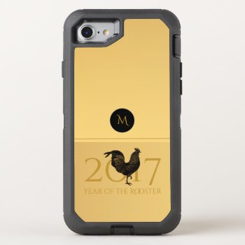 Chic Vintage Rooster Chinese New Year 2017 O Case by The_Roosters_Wishes at Zazzle