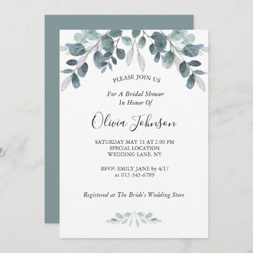 Chic Watercolor Eucalytus Bloom Bridal Shower Invitation