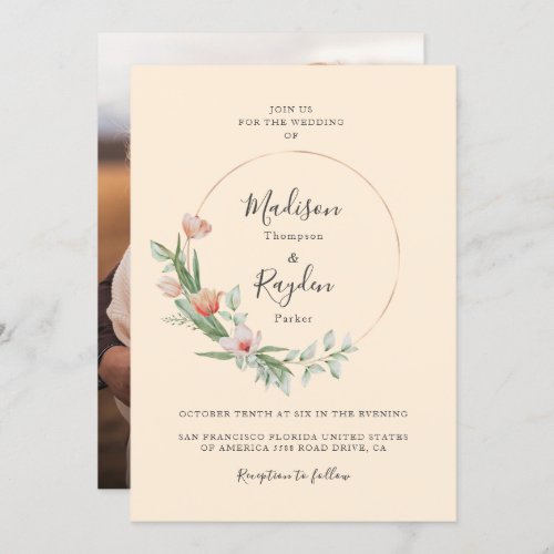 Chic Watercolor Floral Ring Border Beige Wedding  Invitation