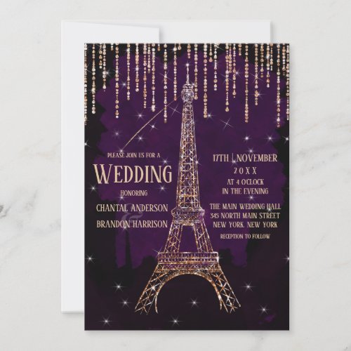 Chic Watercolor Glitter Paris Eiffel Tower Wedding Invitation
