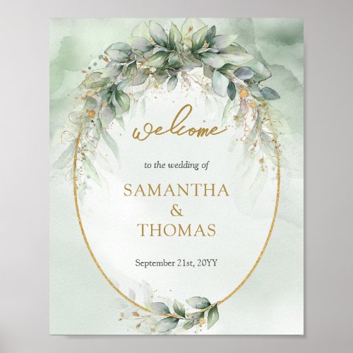 Chic watercolor greenery and gold wedding welcome poster