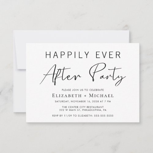 Chic Wedding Reception After Party Invitation