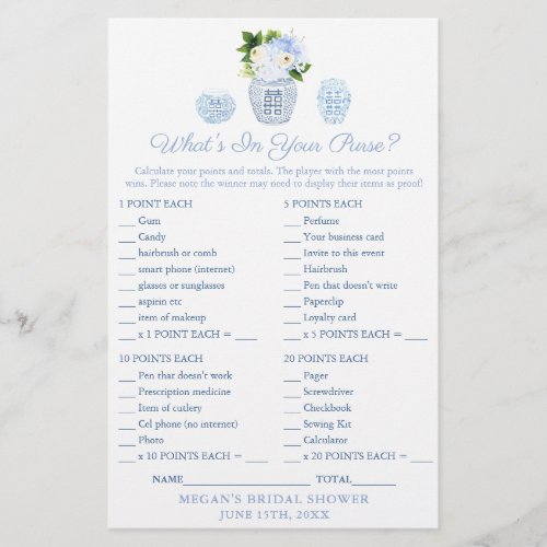 Chic Whats In Your Purse Wedding Shower Game Card